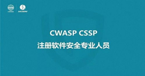 武汉网络安全周活动 抢 鲜 了解seczone开源网安最新动态