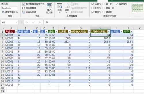 网络与信息安全软件开发 3款匠心独运的办公神器，开发者心血之作，强烈建议收藏
