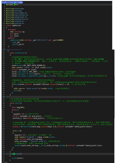 网络编程套接字Socket通信 构建网络与信息安全软件的核心基石